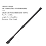 Tactical Antenna Dual Band for Walkie Talkies